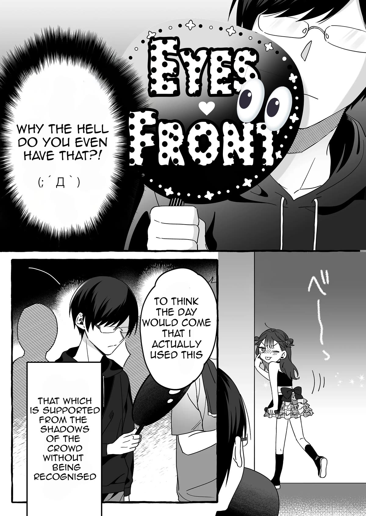 The Useless Idol and Her Only Fan in the World - chapter 3 - #4