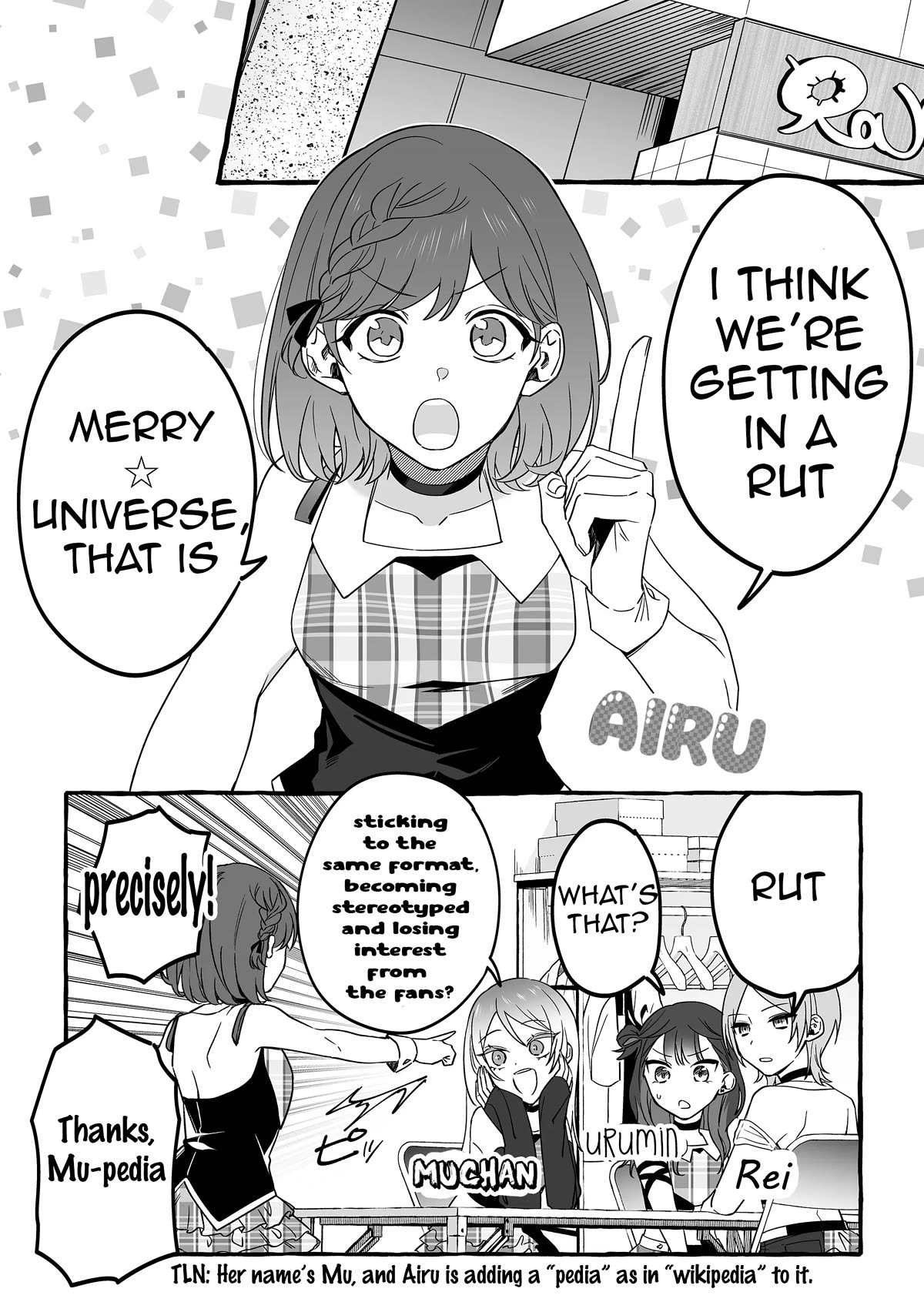 The Useless Idol and Her Only Fan in the World - chapter 8 - #3