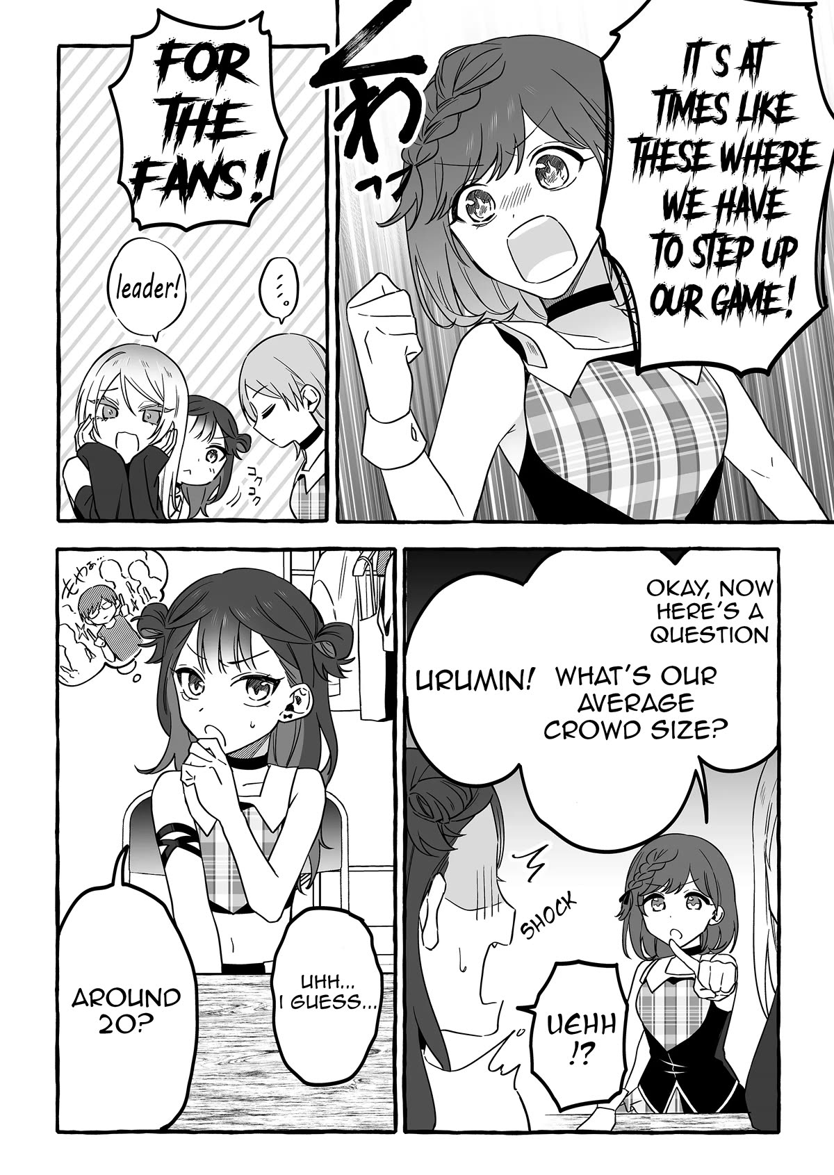 The Useless Idol and Her Only Fan in the World - chapter 8 - #5