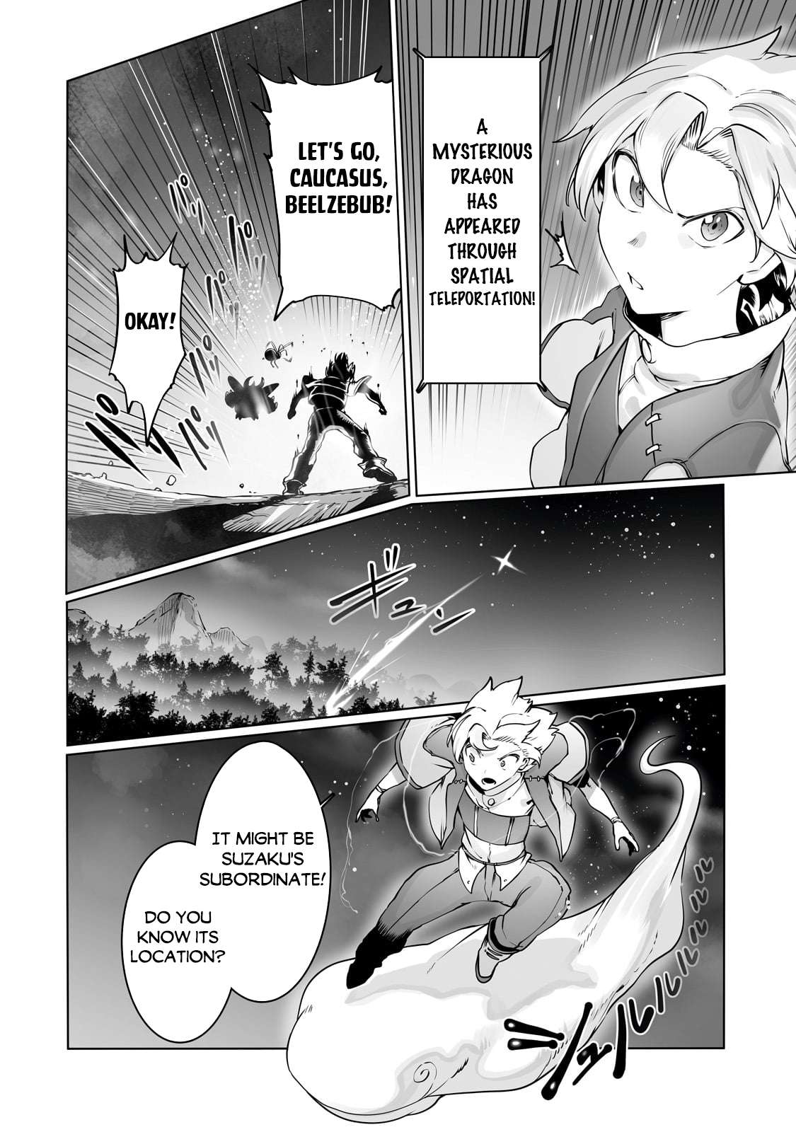 The Useless Tamer Will Turn Into The Top Unconsciously By My Previous Life Knowledge - chapter 38 - #3