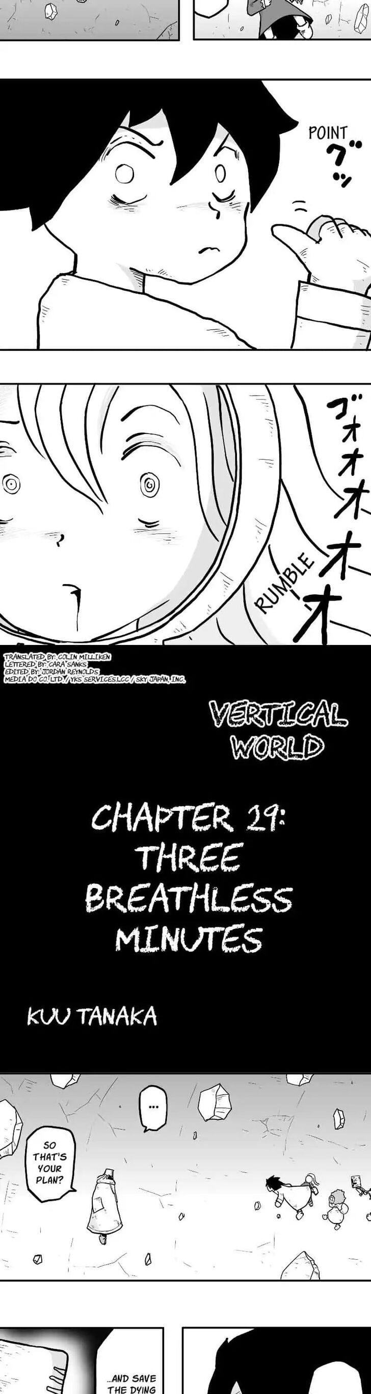 The Vertical Country - chapter 29 - #2