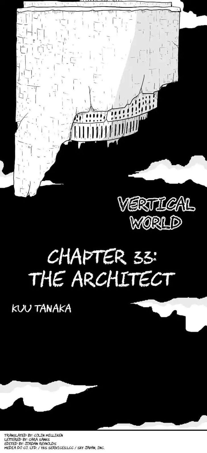 The Vertical Country - chapter 33 - #3