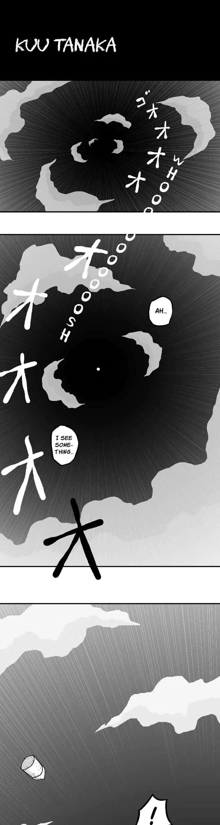 The Vertical Country - chapter 42 - #2