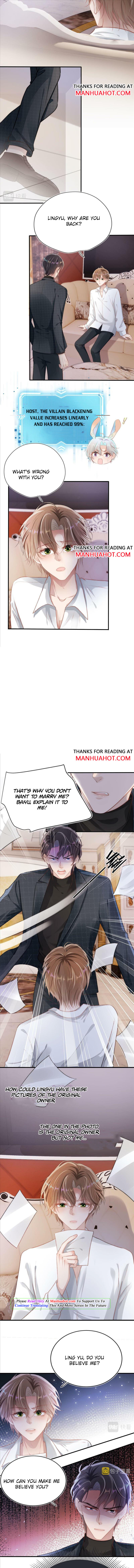 The Villain Loves Me Very Much - chapter 17 - #5