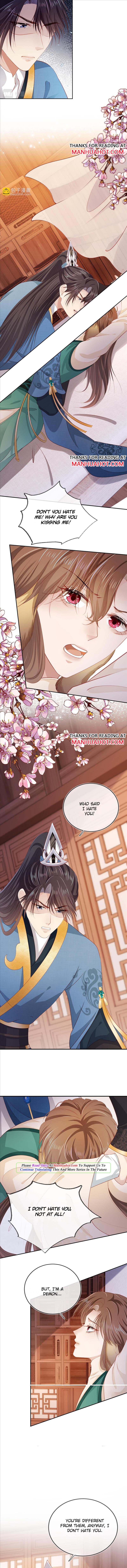 The Villain Loves Me Very Much - chapter 82 - #3