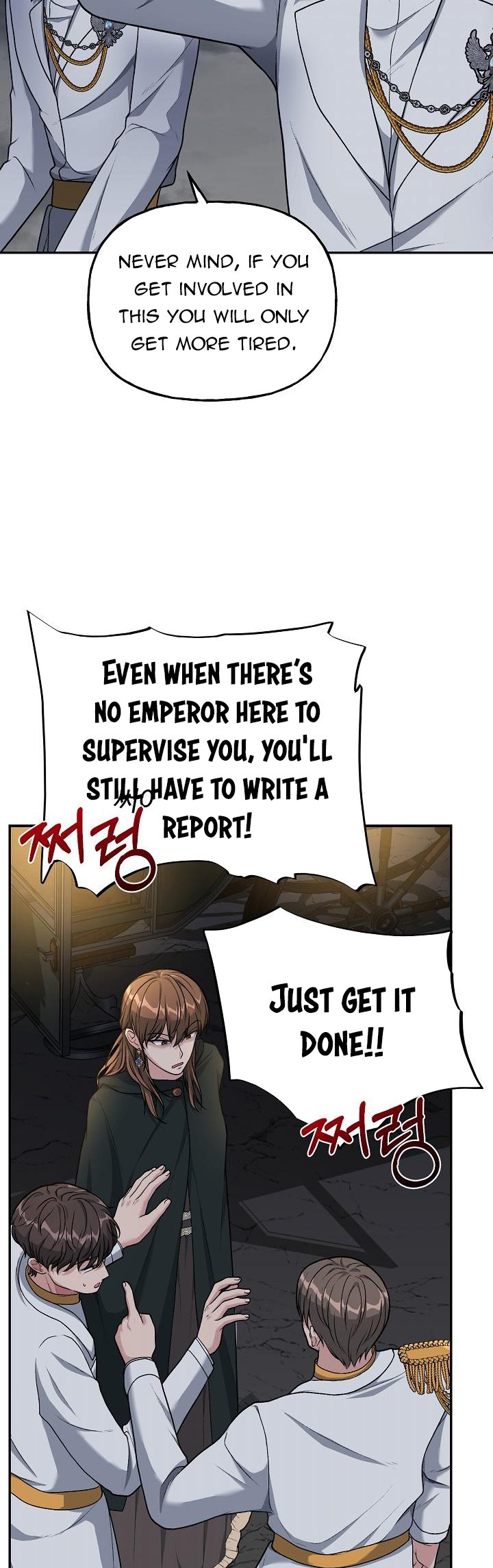 The Young Supporter Of Darkness - chapter 6 - #6