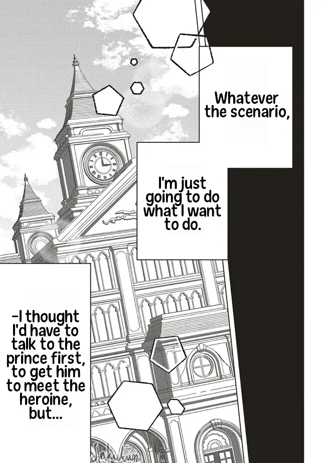 The Villainess is oblivious to the Prince's True Doting Nature. - chapter 11 - #4