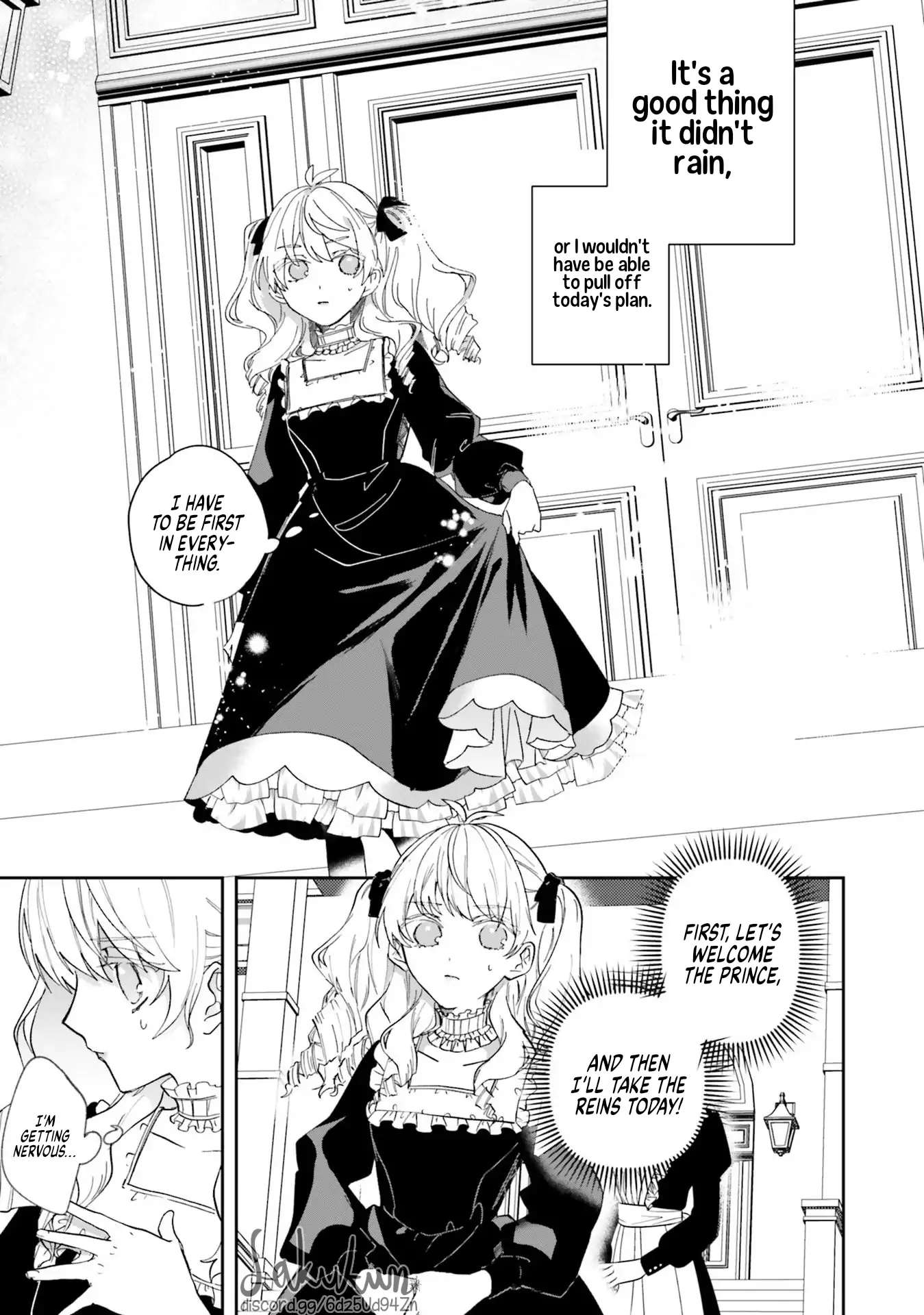 The Villainess is oblivious to the Prince's True Doting Nature. - chapter 2 - #4