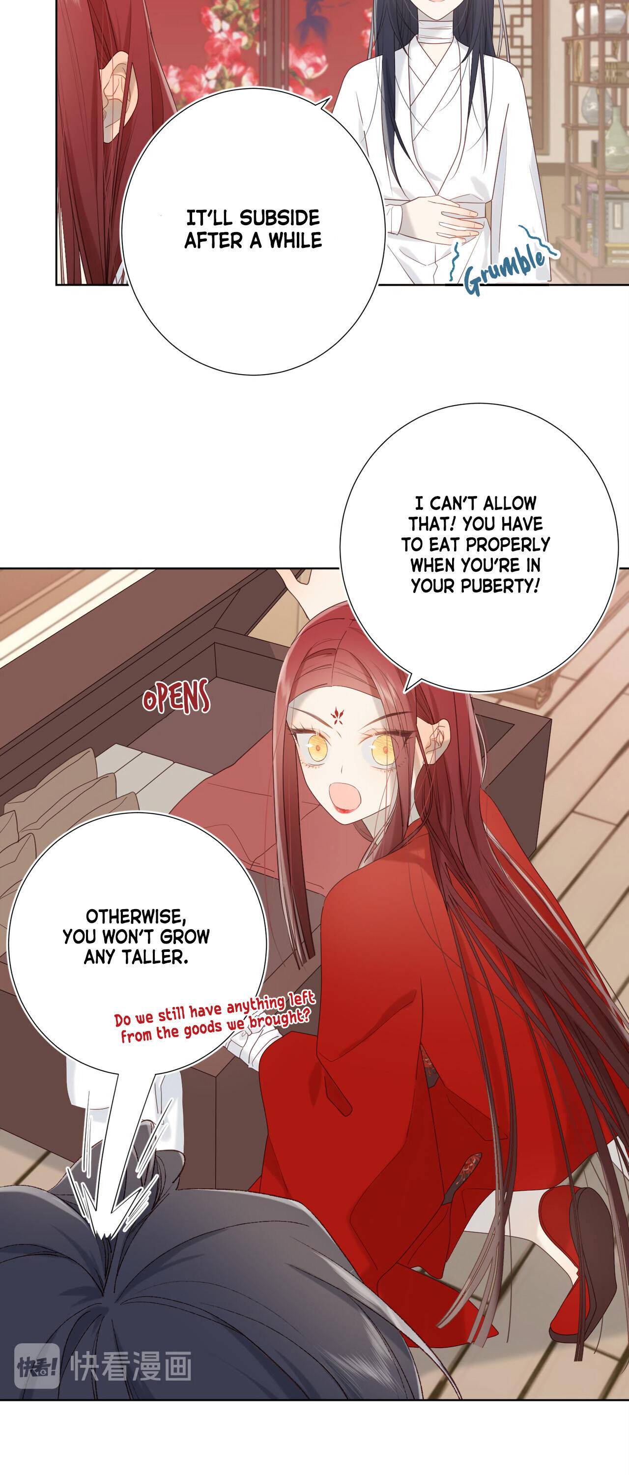 The Villainess Refuses to Flirt with the Male Lead [Yian's Ver] - chapter 13 - #2