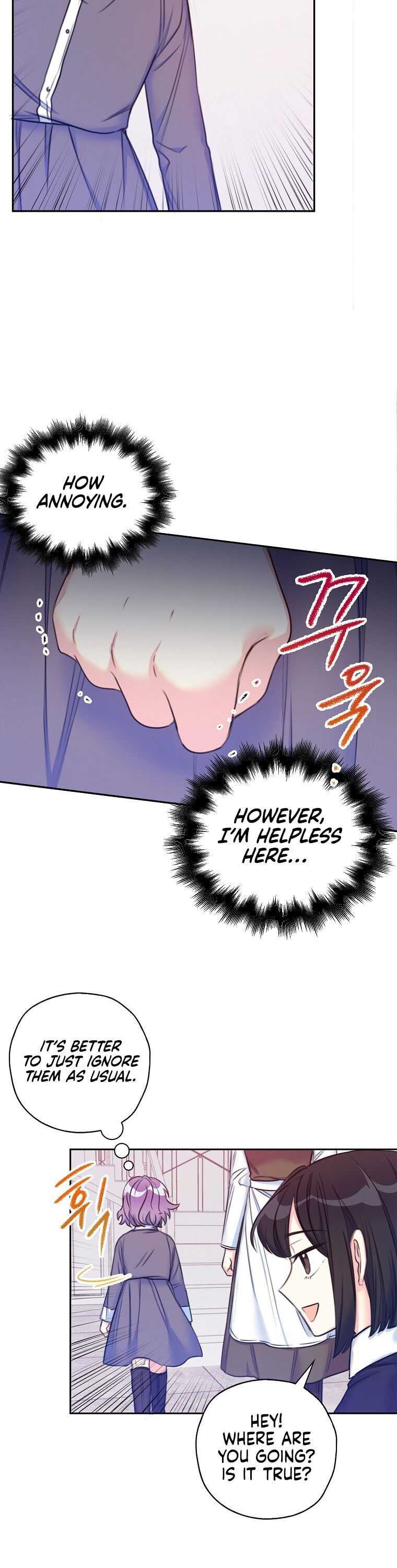 The Villainess's Daughter - chapter 3 - #6