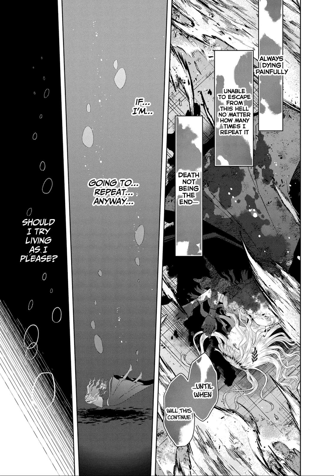 Loop kara Nukedasenai Akuyaku Reijou wa, Akiramete Suki Katte Ikiru Koto ni Kimemashita - chapter 1.1 - #4