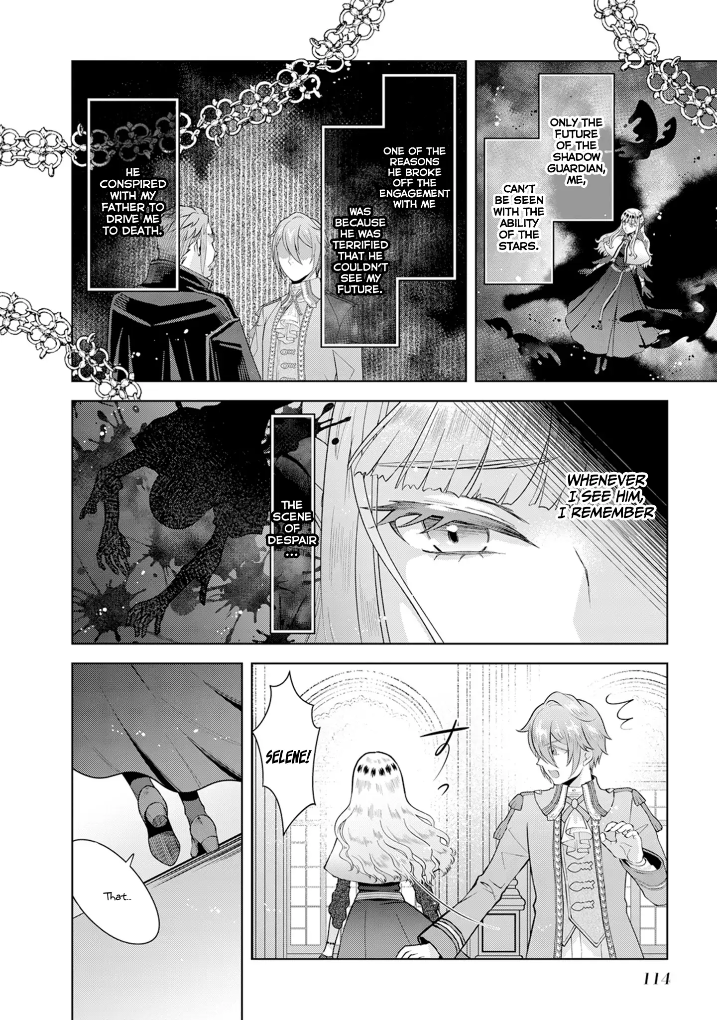 The villainess that can’t get out of the loop, decides to do whatever she wants with her life - chapter 4 - #5