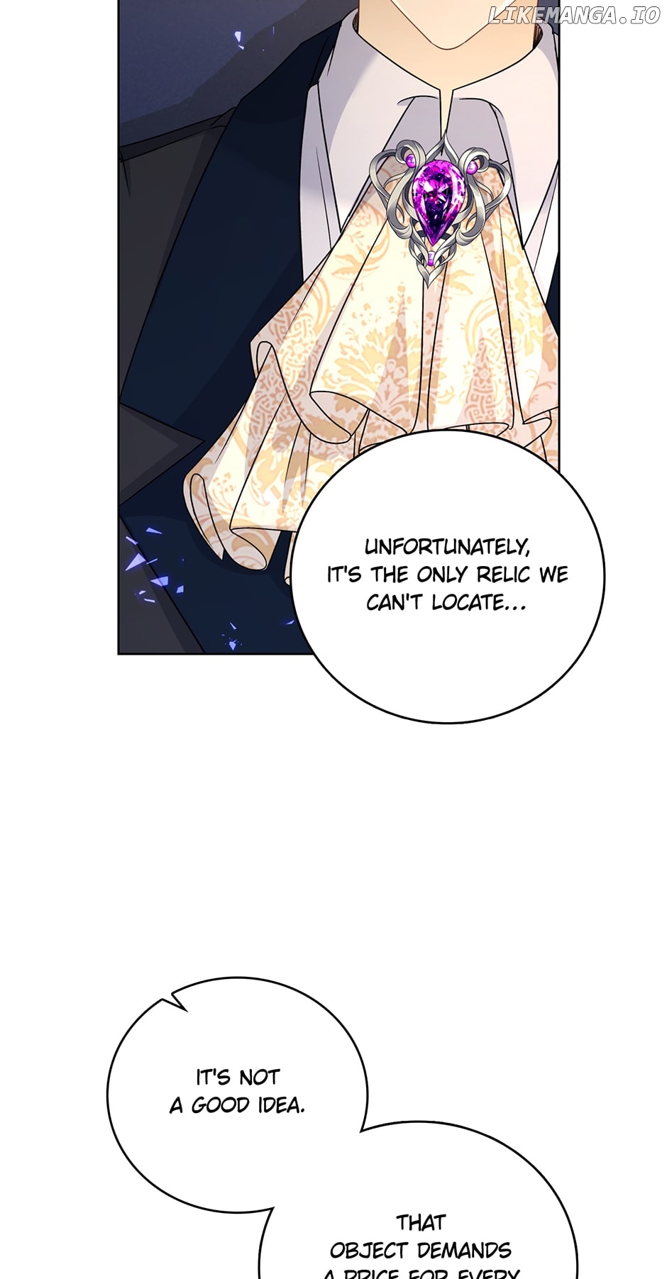 The Villainess Wants To Go Home - chapter 42 - #2