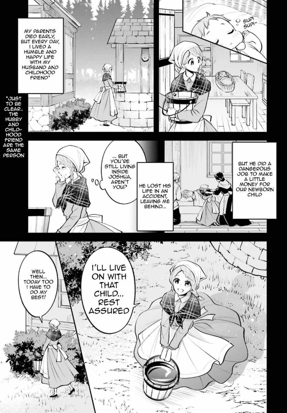 The Villainess Who Has Been Killed 108 Times - chapter 11 - #4