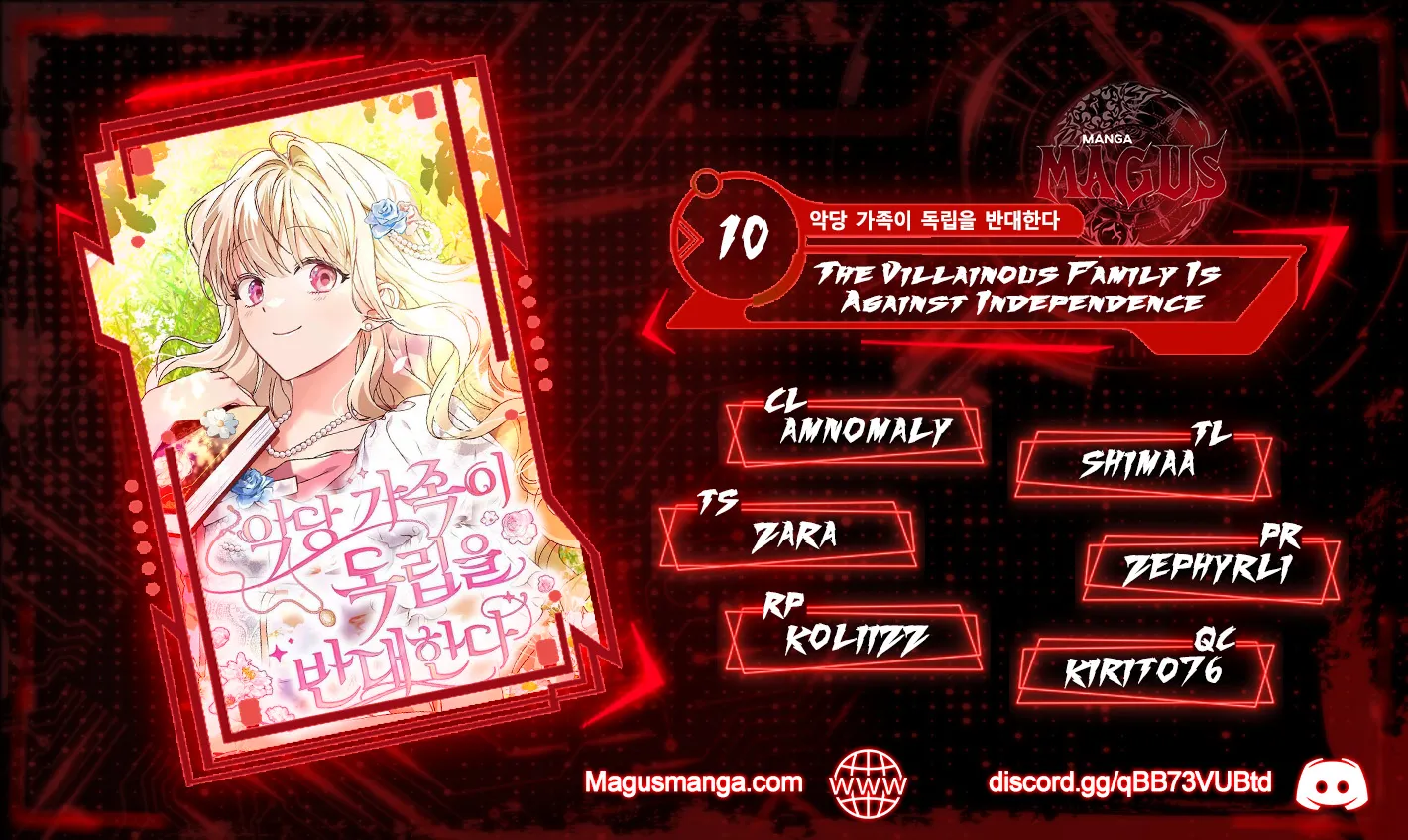 The Villainous Family Is Against Independence - chapter 10 - #1
