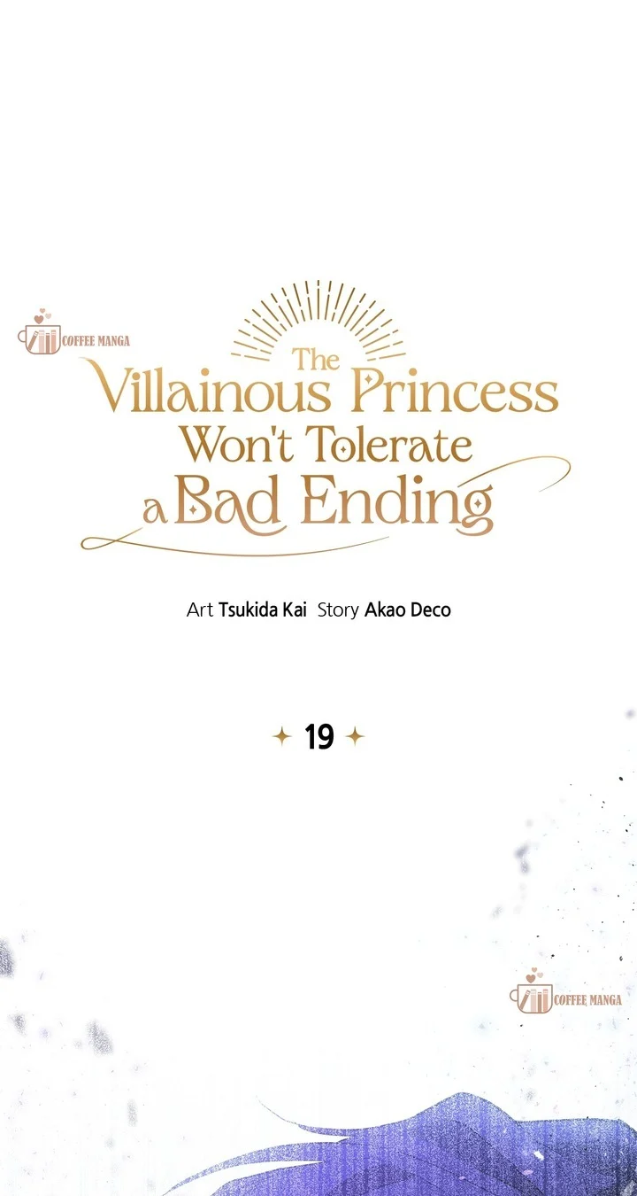 The Villainous Princess Won't Tolerate a Bad Ending - chapter 19 - #2