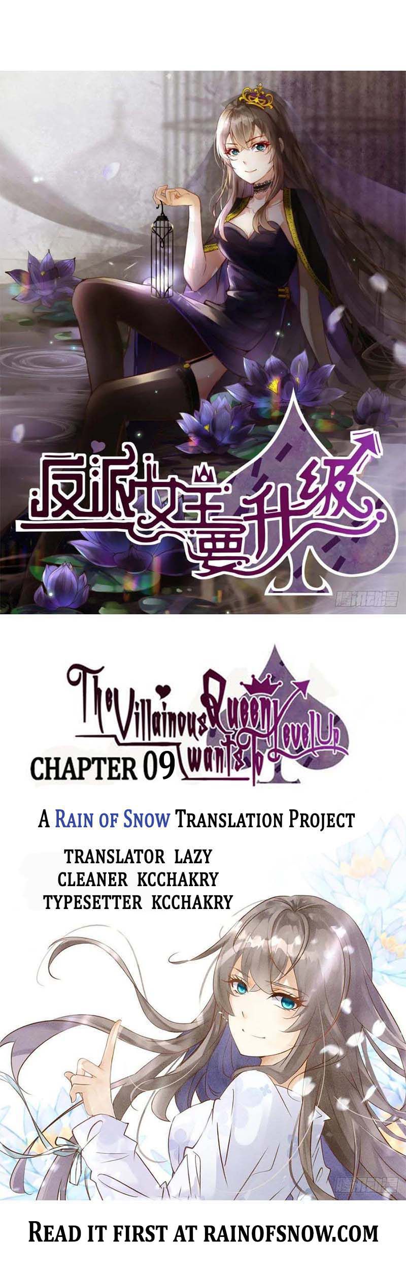 The Villianous Queen Wants To Level Up - chapter 9 - #1