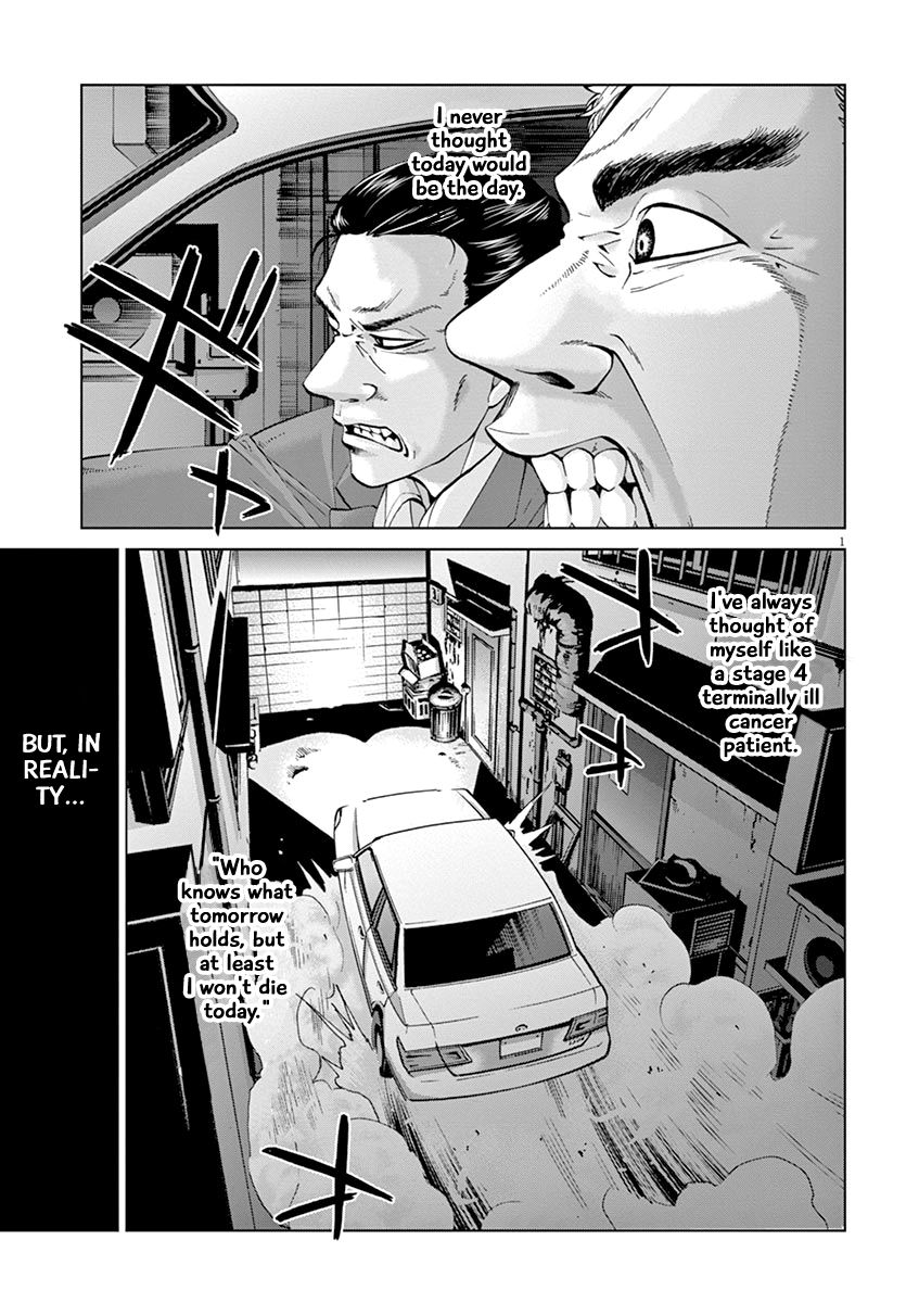 The Violence Action - chapter 11.5 - #1