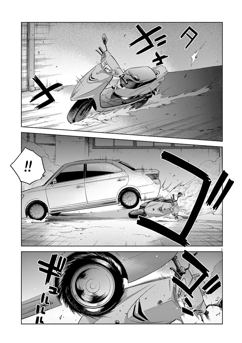 The Violence Action - chapter 11.5 - #3