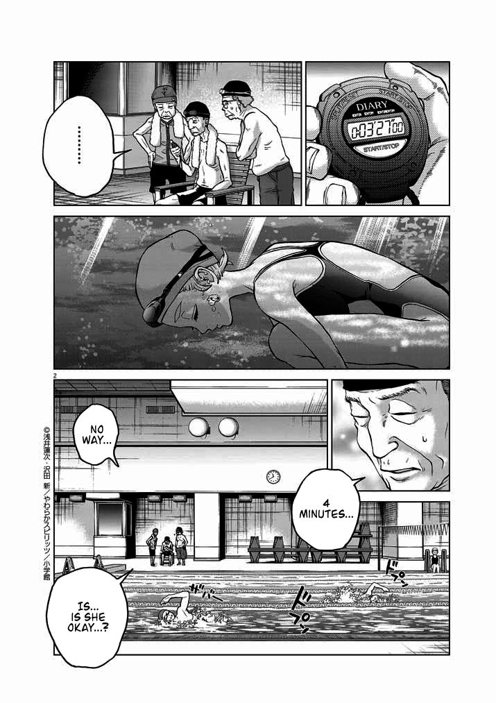 The Violence Action - chapter 13 - #2