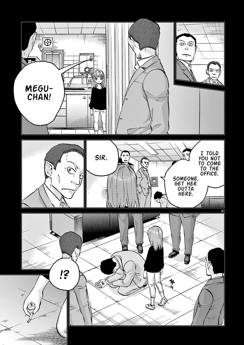 The Violence Action - chapter 16.4 - #3