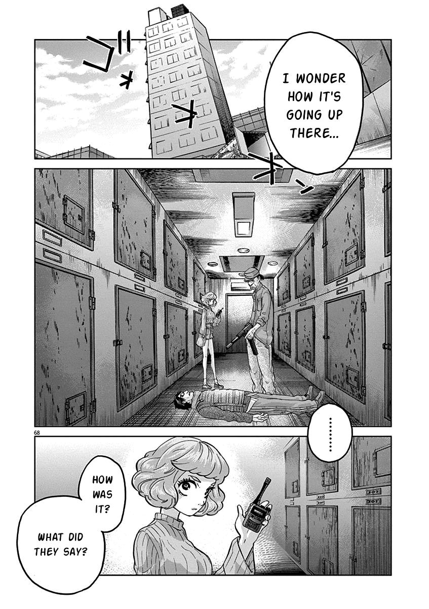 The Violence Action - chapter 8.5 - #6