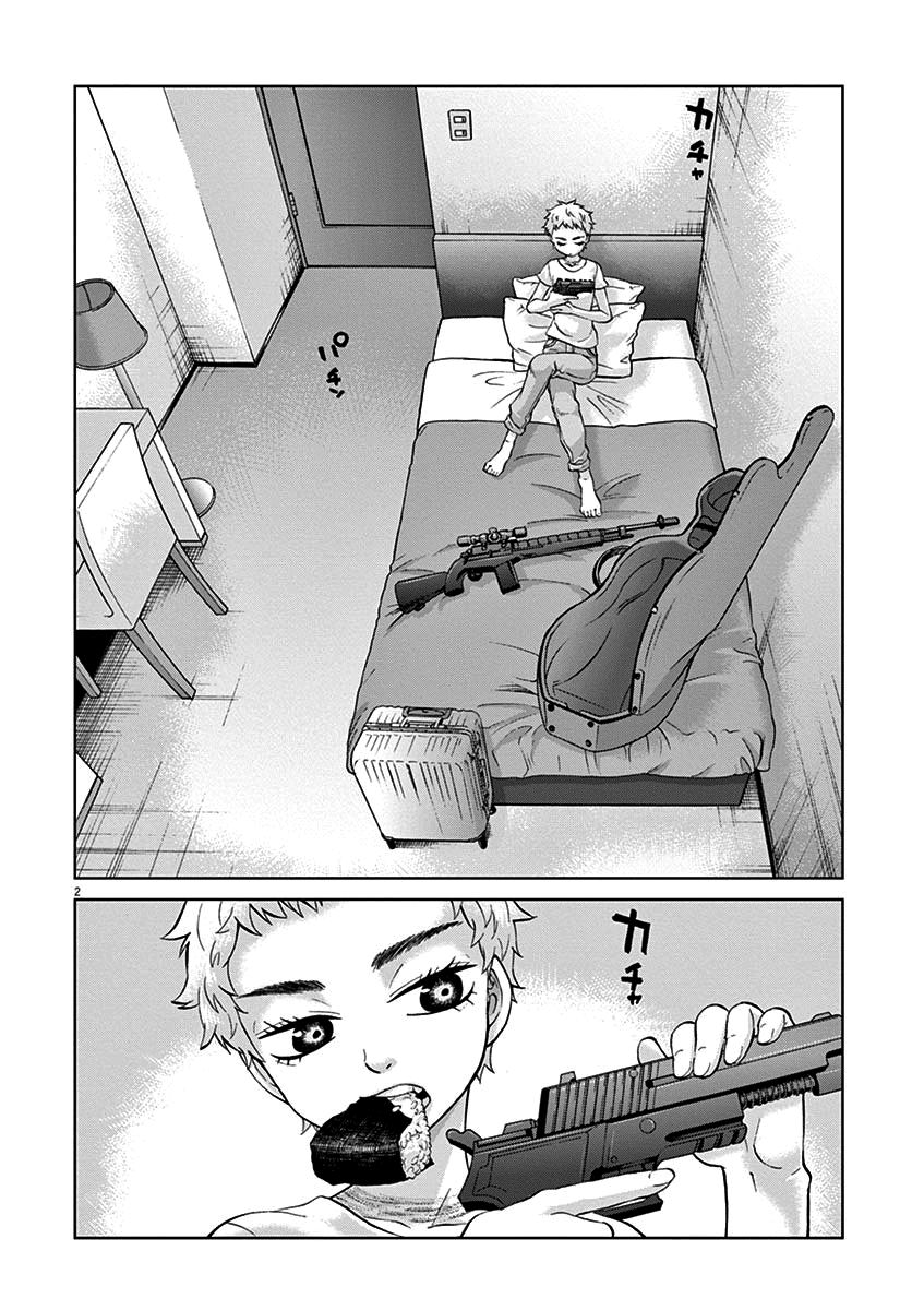 The Violence Action - chapter 9 - #3