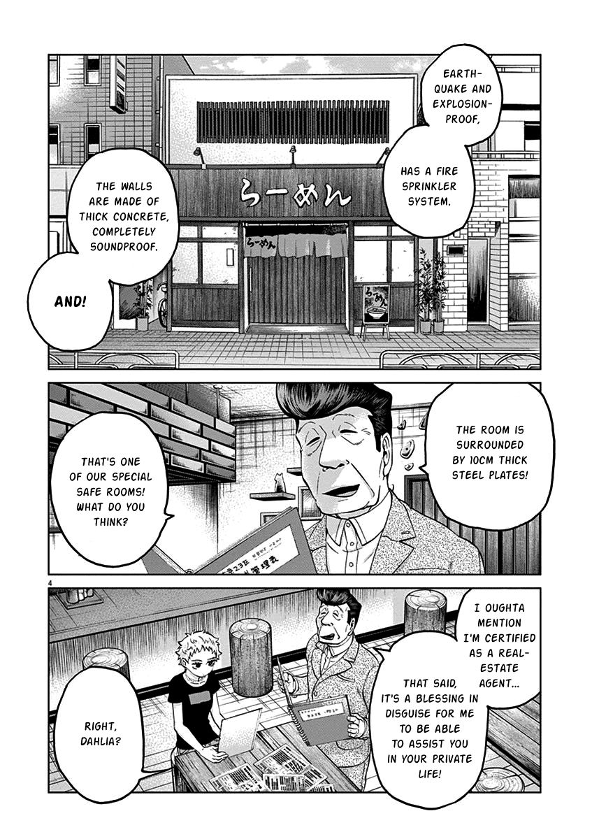 The Violence Action - chapter 9 - #5