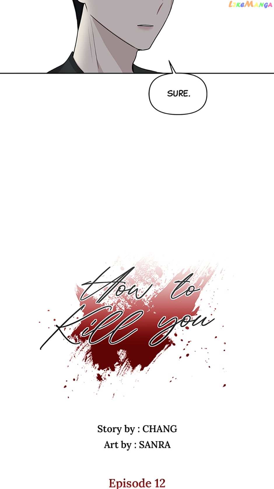 The Way To Kill You - chapter 12 - #5