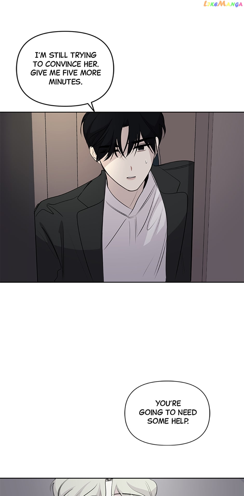 The Way to Kill You - chapter 15 - #2