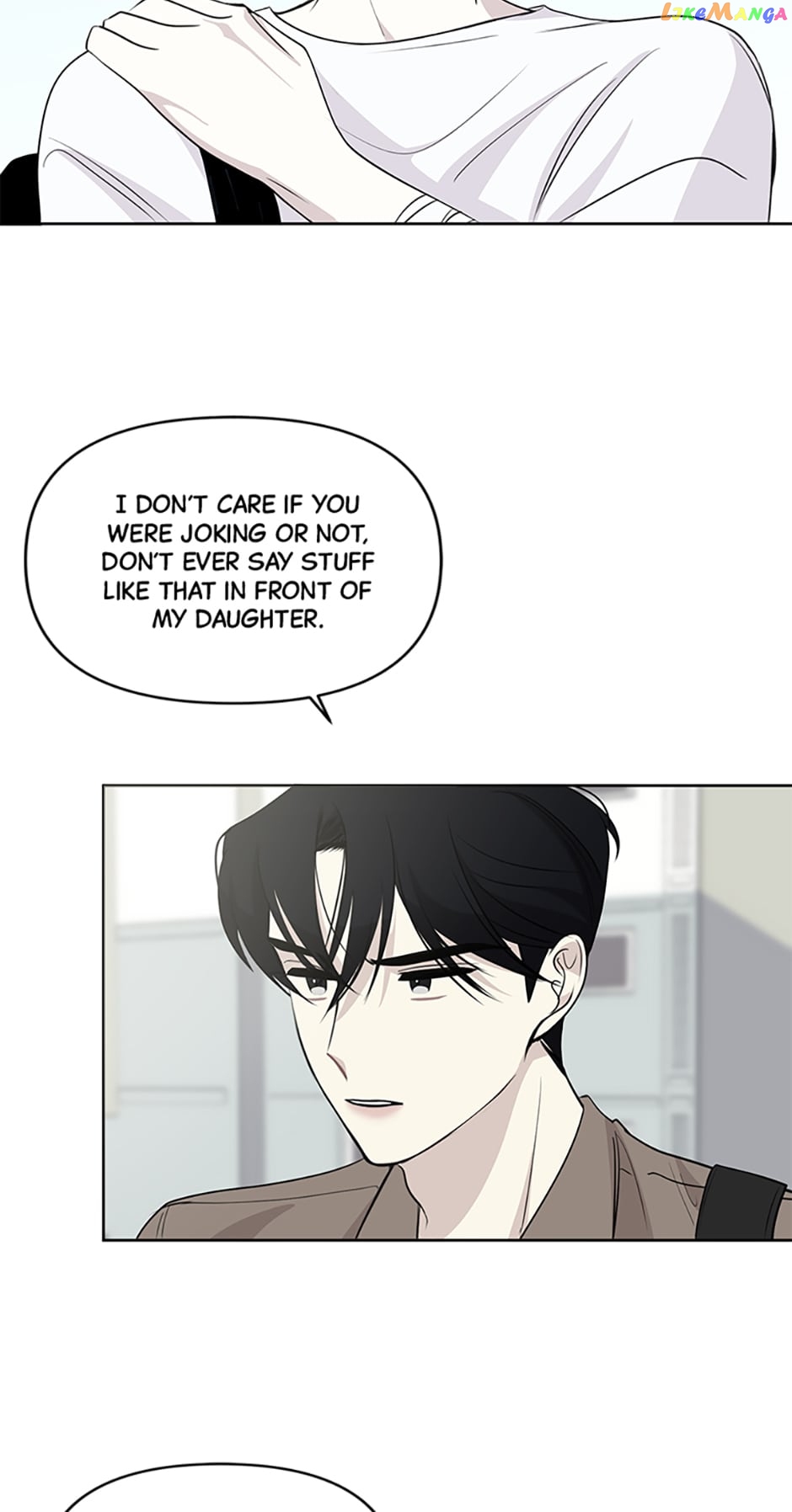 The Way To Kill You - chapter 17 - #4