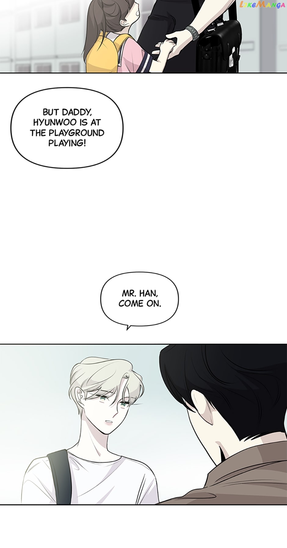 The Way To Kill You - chapter 17 - #6