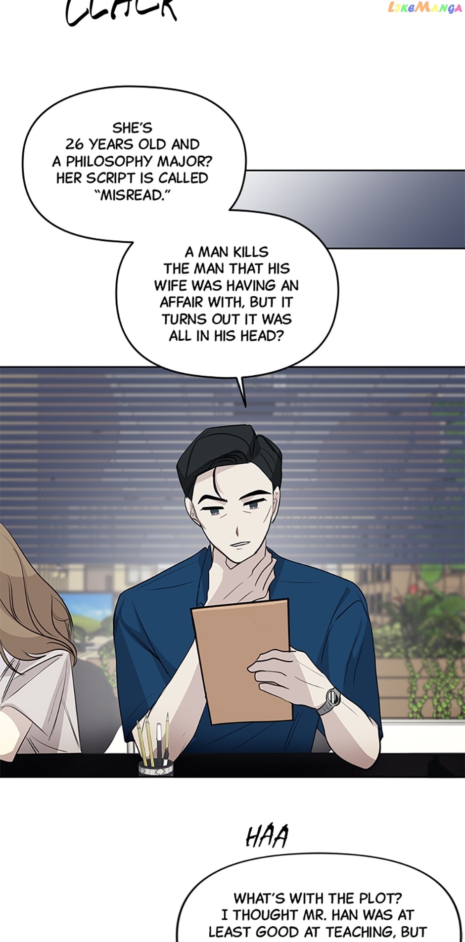 The Way to Kill You - chapter 19 - #5