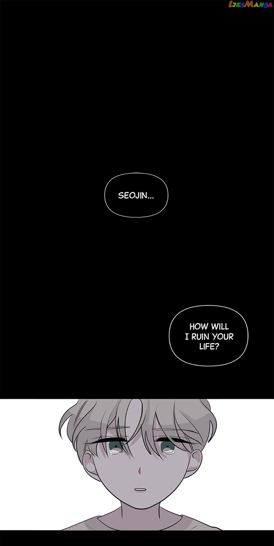 The Way To Kill You - chapter 9 - #1
