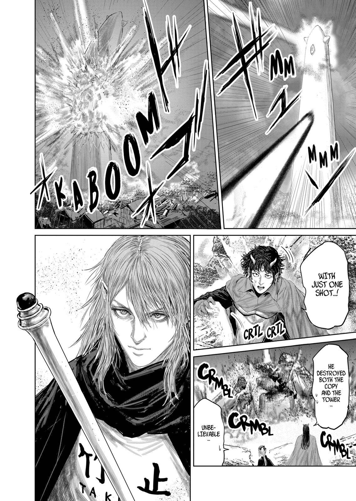 The Whimsical Cursed Sword - chapter 107 - #4