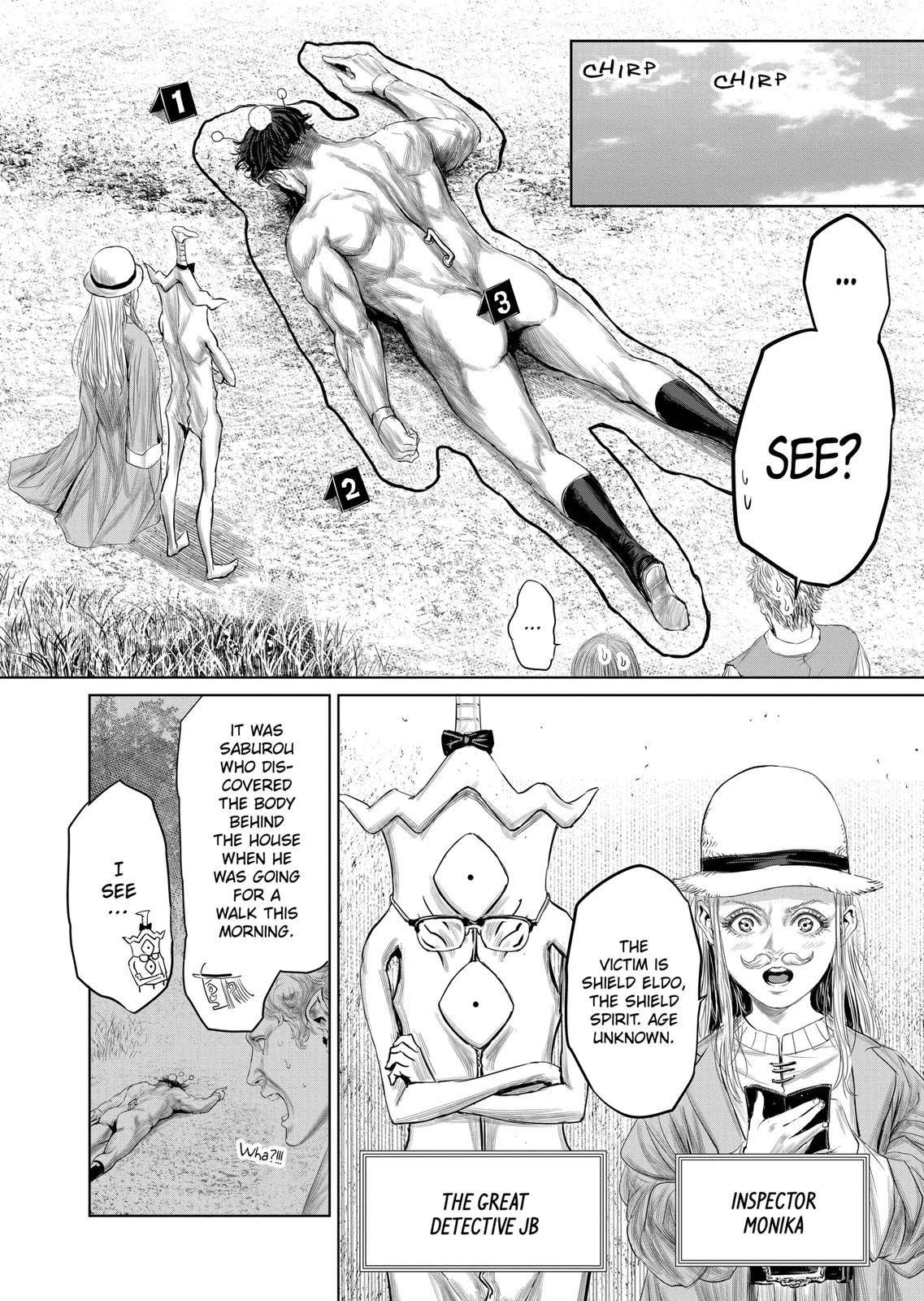 The Whimsical Cursed Sword - chapter 18 - #6