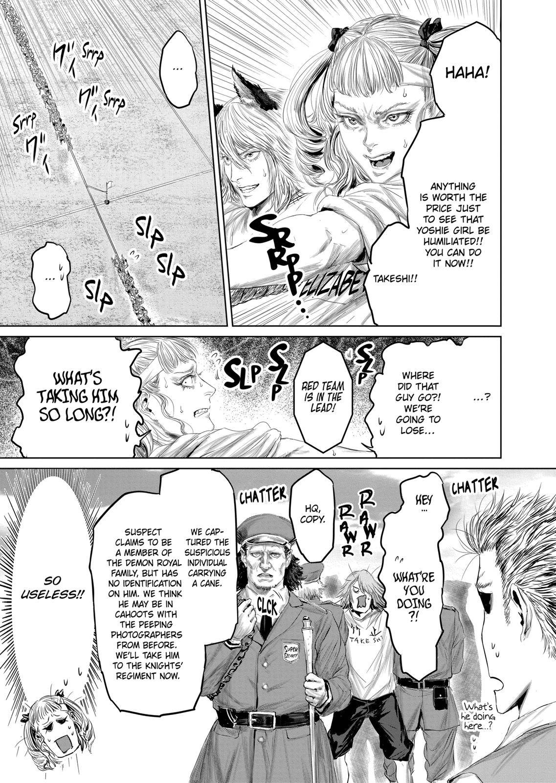 The Whimsical Cursed Sword - chapter 37 - #5