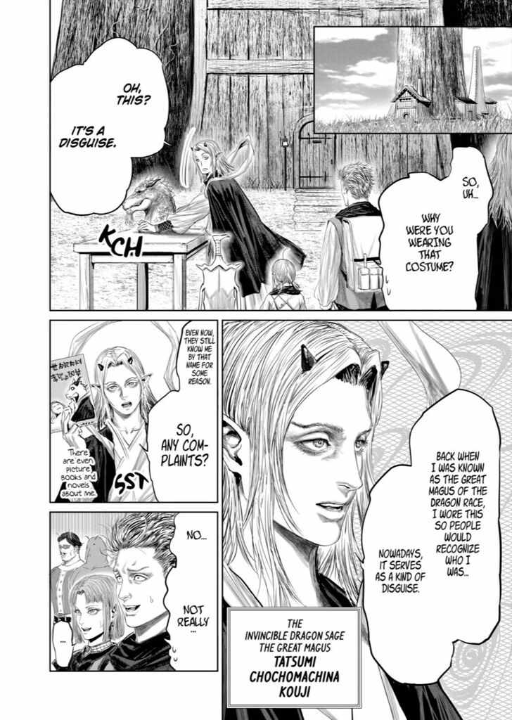 The Whimsical Cursed Sword - chapter 64 - #5