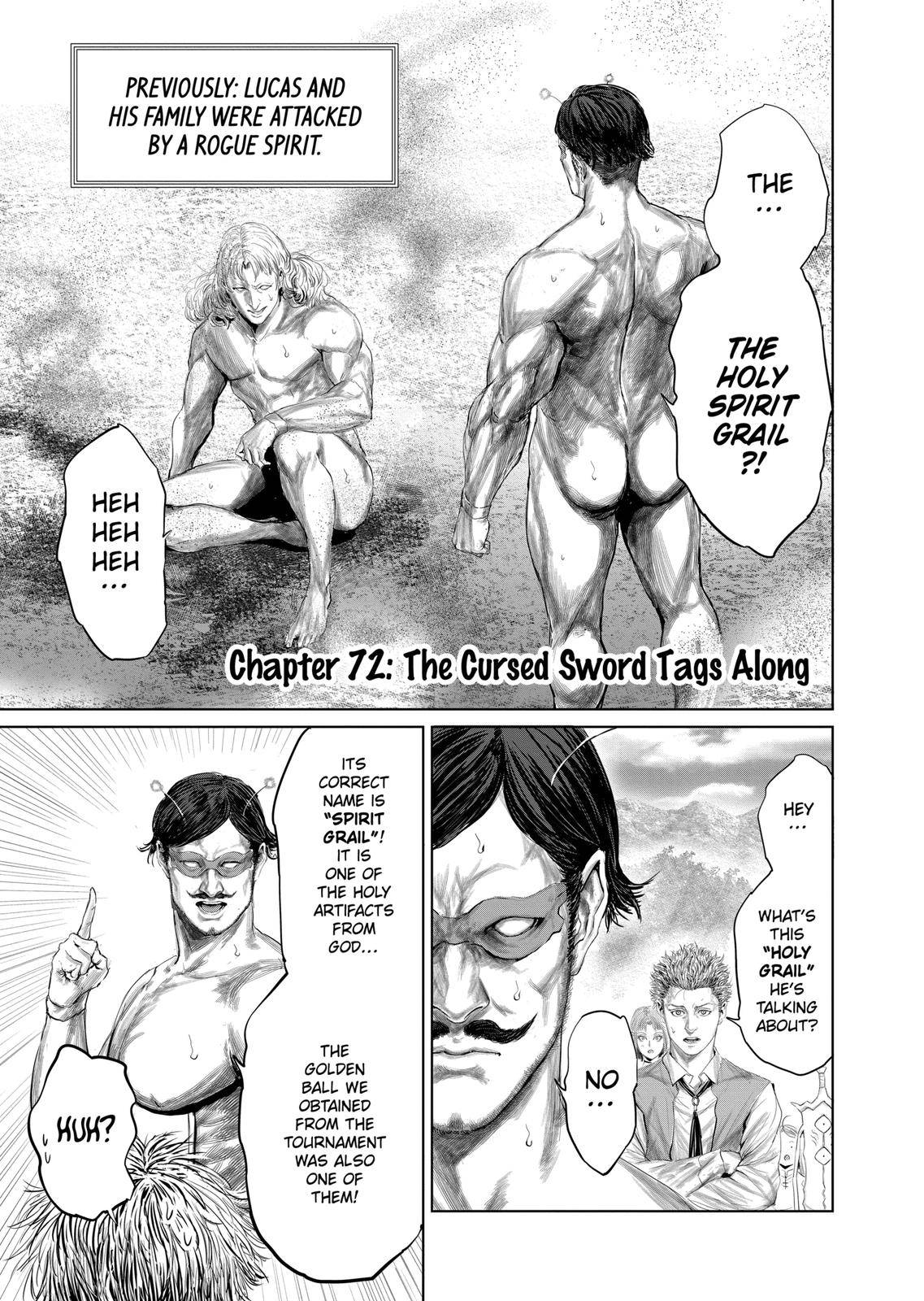 The Whimsical Cursed Sword - chapter 72 - #1