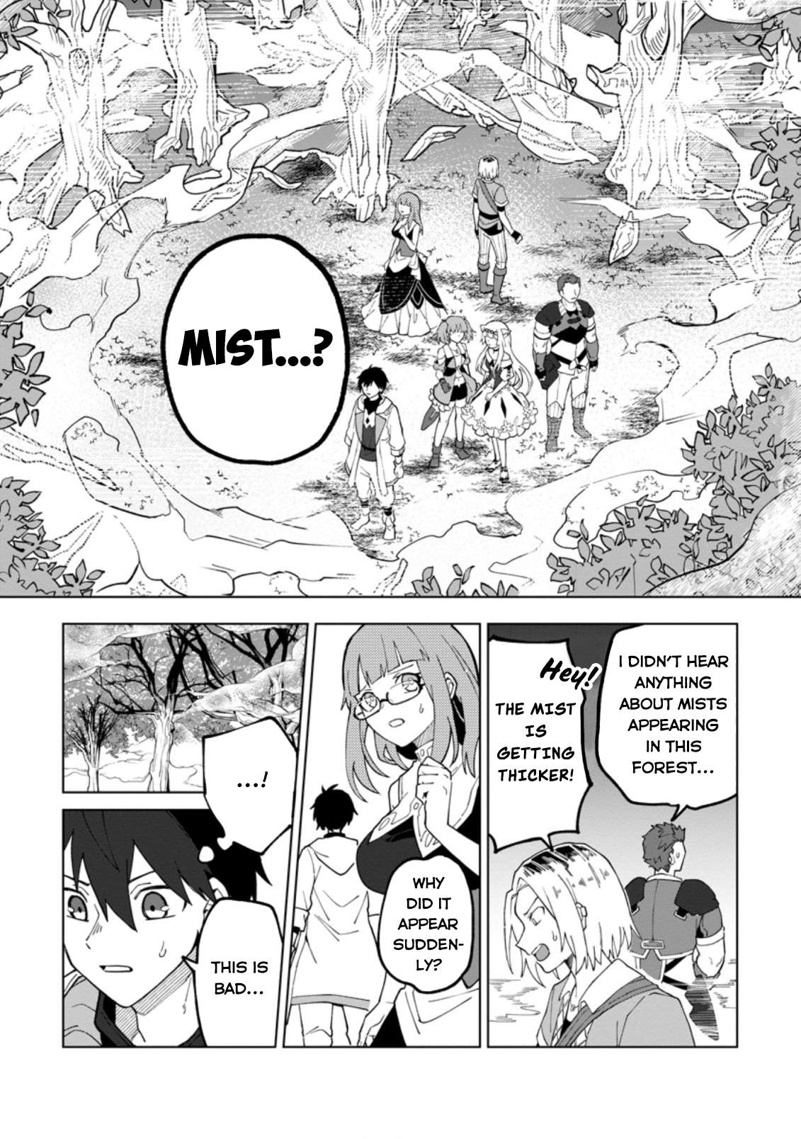 The White Mage Who Was Banished From the Hero's Party - chapter 15 - #5