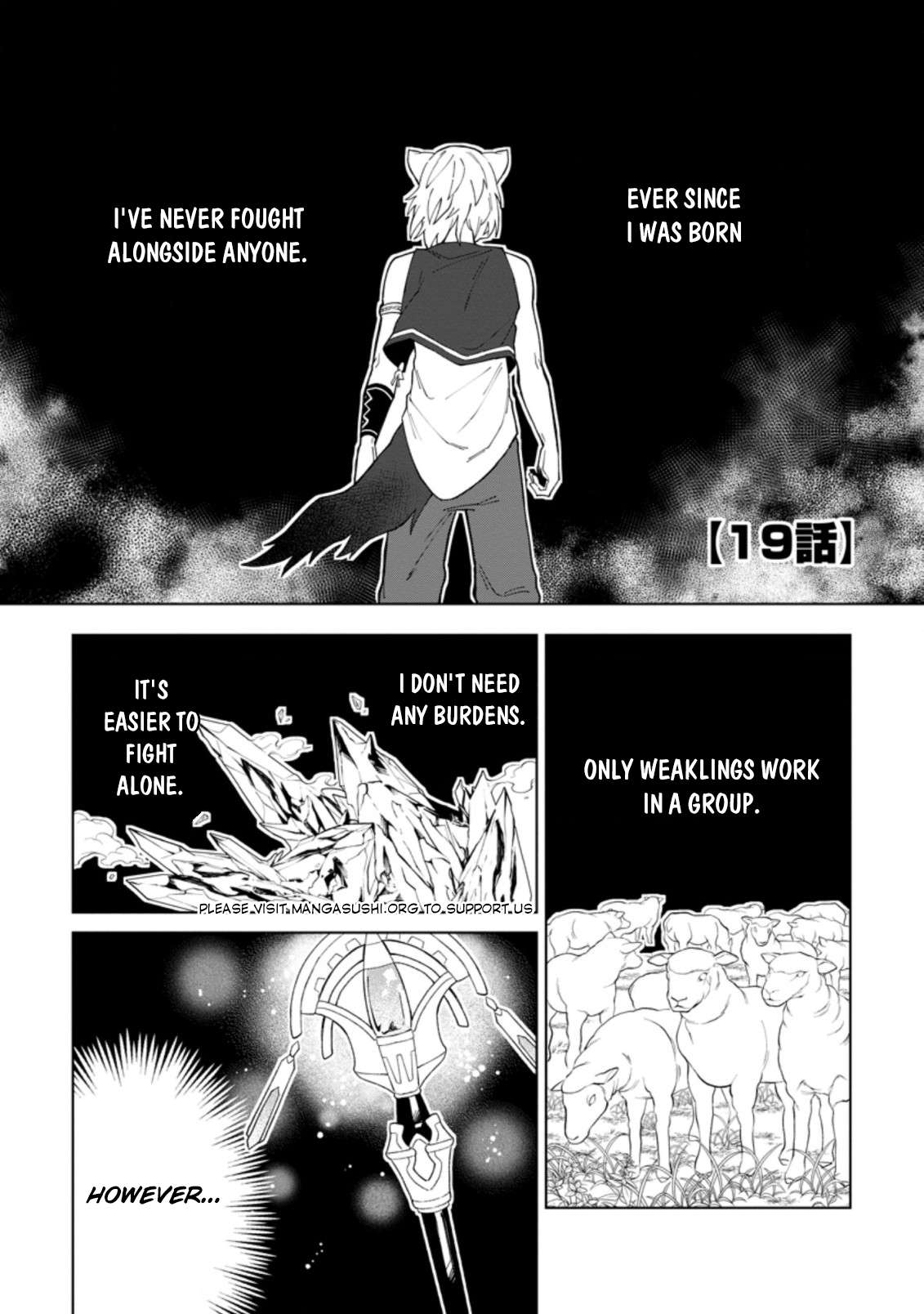The White Mage Who Was Banished From the Hero's Party - chapter 19.1 - #2