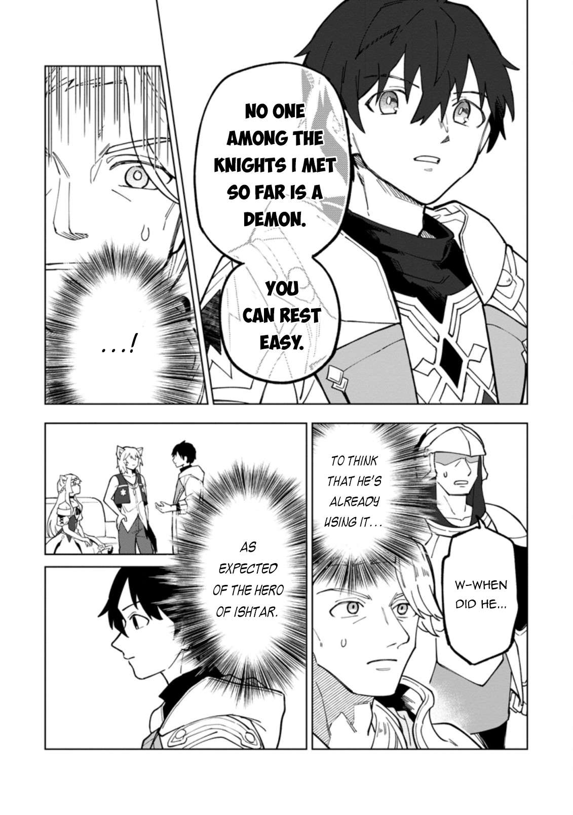 The White Mage Who Was Banished From the Hero's Party - chapter 19.2 - #5