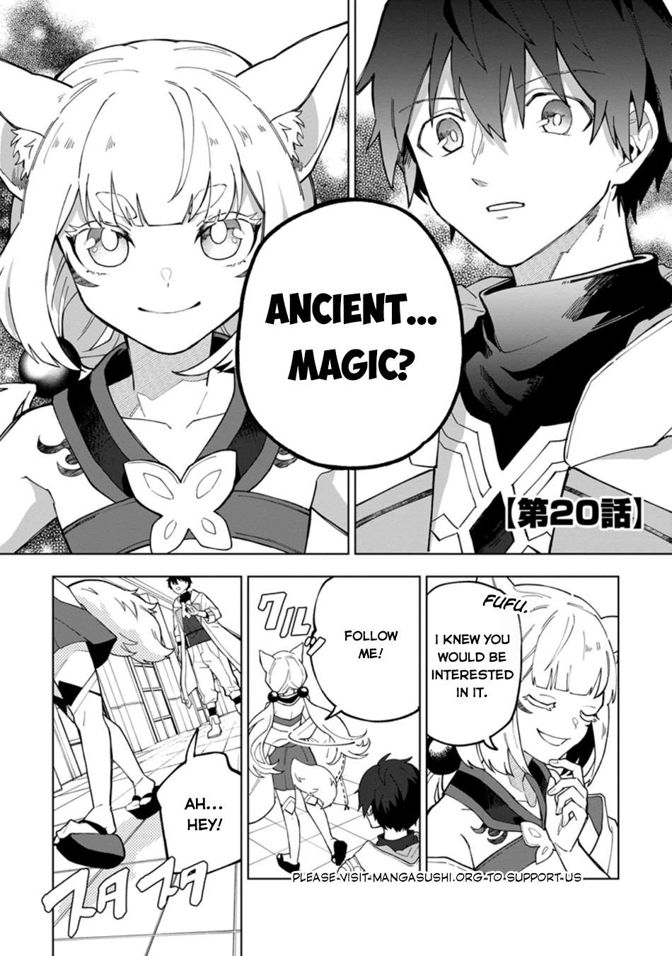 The White Mage Who Was Banished From the Hero's Party - chapter 20.1 - #2