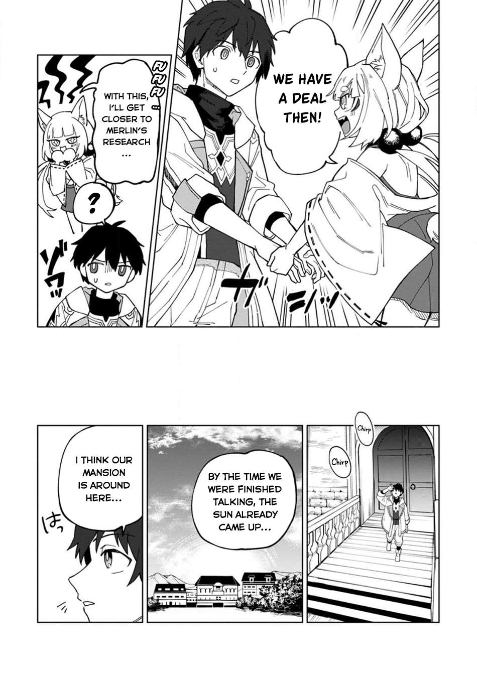 The White Mage Who Was Banished From the Hero's Party - chapter 20.3 - #4