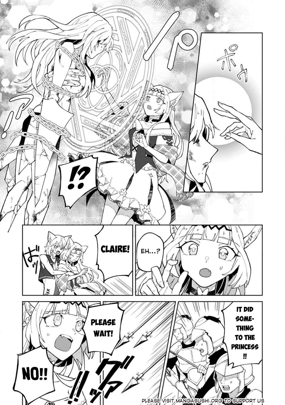 The White Mage Who Was Banished From the Hero's Party - chapter 28 - #6