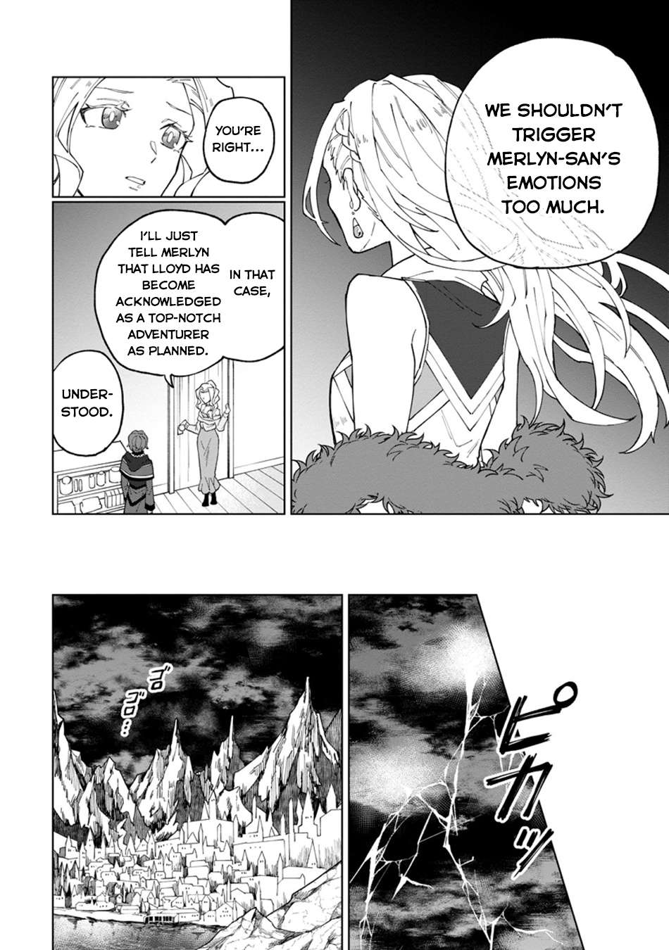 The White Mage Who Was Banished From the Hero's Party - chapter 30.3 - #4