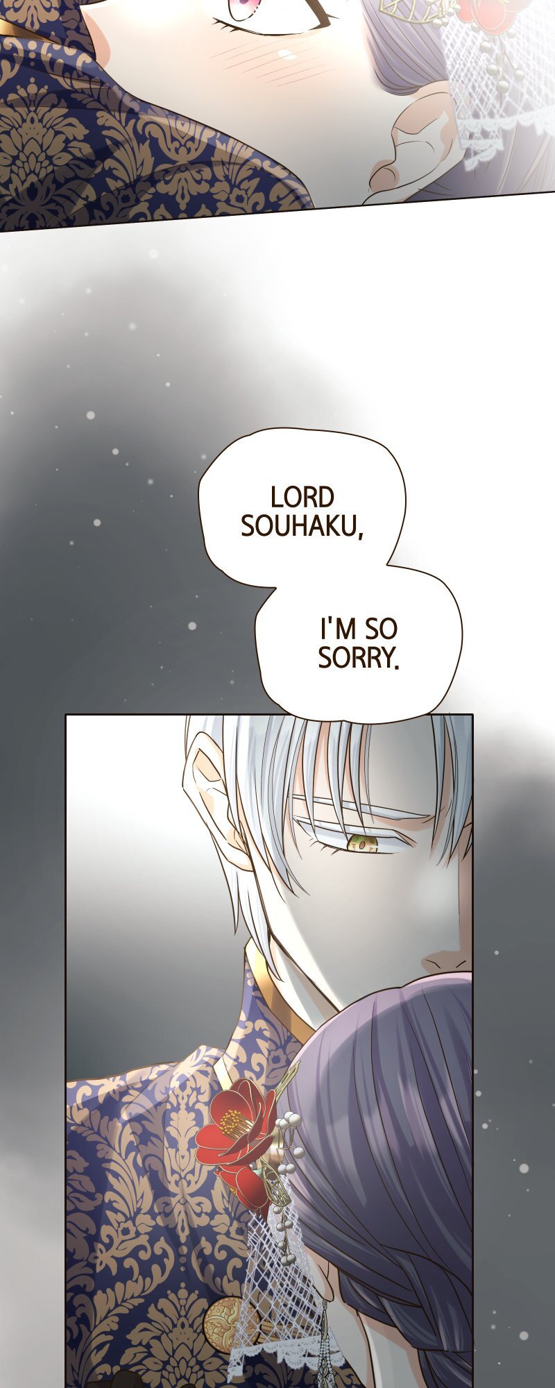 The White Wolf’s Bride - chapter 16 - #3