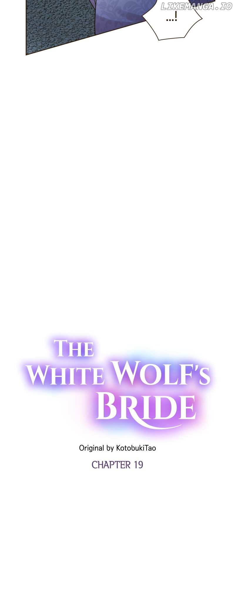 The White Wolf’s Bride - chapter 19 - #5
