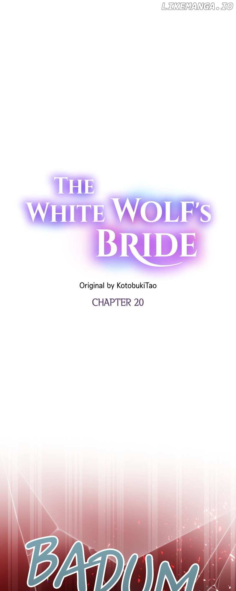 The White Wolf’s Bride - chapter 20 - #1