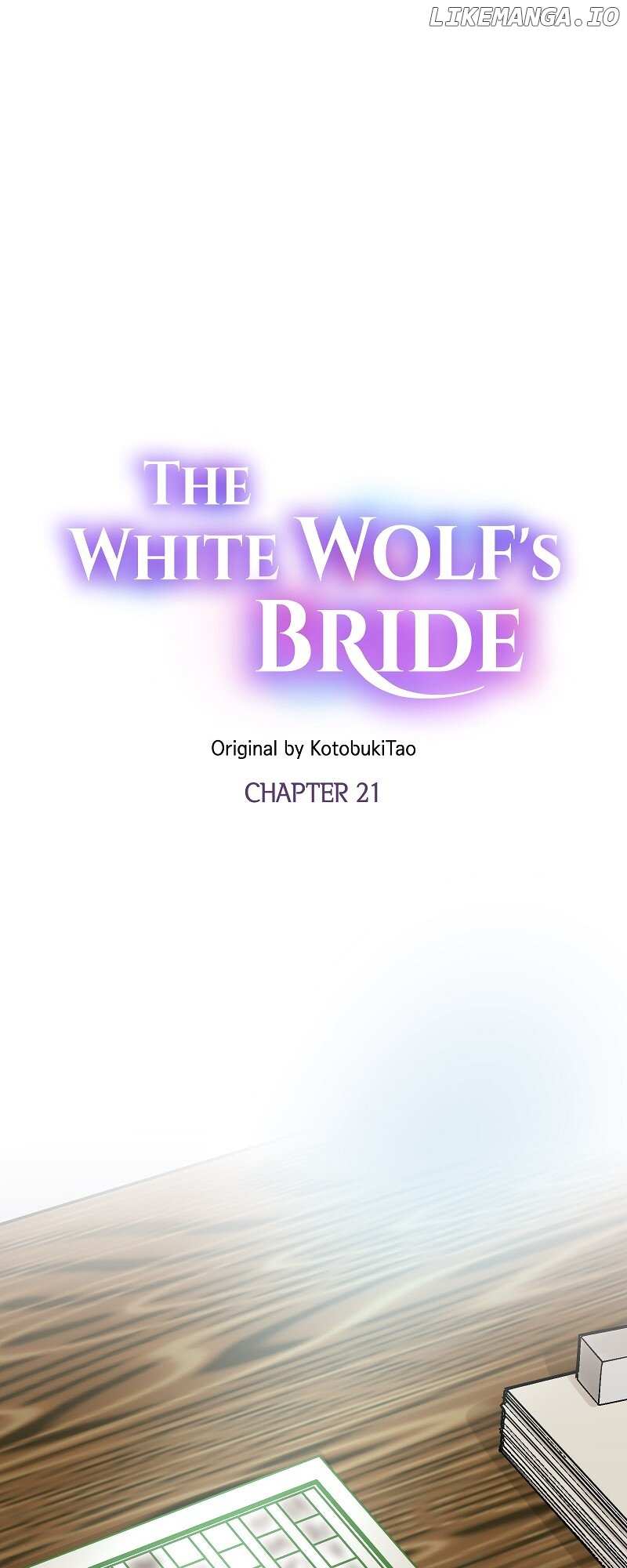 The White Wolf’s Bride - chapter 21 - #1